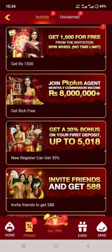 PK Plus Game Download
